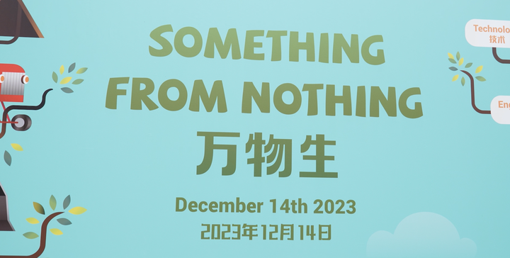 欢迎访问惠灵顿教育集团旗下学校-上海浦东新区民办惠立学校官网，了解学校最新信息。